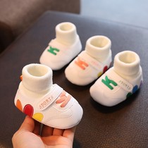 春秋冬季防滑宝宝鞋子0-1岁软底3婴幼儿学步鞋袜3-6-9-12个月不掉