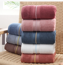竹纤维浴巾男女家用大毛巾比纯棉柔软吸水高端竹炭全棉洗澡巾定制