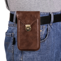 挂腰包适用苹果15promax华为mate60小米oppo手机袋竖皮套穿皮带男