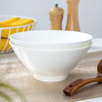 白色好骨瓷餐具面馆拉面碗陶瓷大碗汤碗斗笠碗多个装日式家用面碗