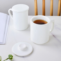 白色骨瓷茶杯带盖景德镇陶瓷水杯白色杯子办公室个人杯议杯定制