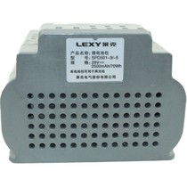 LEXY莱克魔洁无线手持吸尘器VC-SPD501-3/-5 M63 M65原厂电池配件