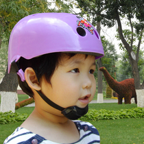 儿童运动轮滑头盔安全梅花头盔滑板车溜冰鞋安全帽轻便表演A3头盔