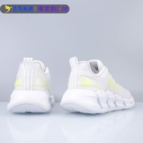 Adidas/阿迪达斯跑步鞋男鞋新款CLIMACOOL清风网面跑步鞋GV6609
