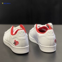 Adidas阿迪达斯三叶草经典贝壳鞋superstar男女鞋低帮板鞋GW4416