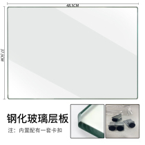 Derf品牌店乐高手办展示柜专用 法布利克钢化层板玻璃隔板配件