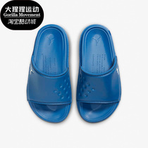 Nike/耐克正品夏季JORDAN GS女子大童运动休闲拖鞋DN3596-400