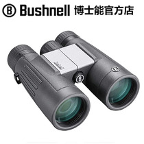 Bushnell博士能双筒望远镜10X42 8x42高清微光夜视 新观景系列