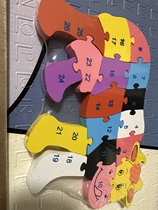 新品牛木质动物26个字母拼图玩具拼板积木认知幼儿童益智兔年礼物