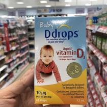 英国原装进口Baby Ddrops 维他命D3滴剂婴幼儿童VD3宝宝补钙60滴