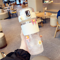 简约塑料水杯女生高颜值茶水分离泡茶杯男士办公室咖啡杯便携水瓶