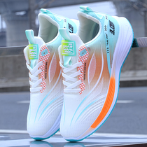 2024春夏季新款韩版潮鞋碳板网布透气休闲跑步鞋男运动鞋学生鞋子