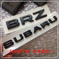 斯巴鲁SUBARU WRX STI BRZ改装车标 全车改装标英文字母尾标车贴