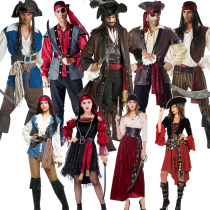 万圣节cosplay加勒比男女海盗服装成人杰克船长北欧维京演出服饰