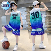 耐克顿男童运动套装童装中大童篮球服速干短袖短裤两件套儿童夏装