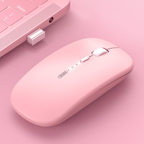 英菲克M1P可充电无线鼠标静音无声游戏办公家用台式电脑笔记本usb无限男女生粉色适用于小米苹果mac华为通用