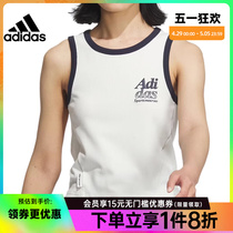 阿迪达斯官网女子运动训练休闲无袖T恤背心JI6881
