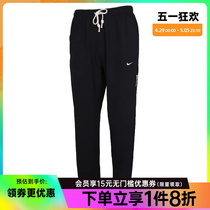 nike耐克男子篮球运动训练休闲收口长裤CK6366-010