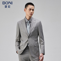 BONI/堡尼春夏新品全羊毛西装商务男士西服套装净色西裤AN245071Y
