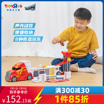 玩具反斗城便捷手提消防指挥运输声控模拟儿童男孩玩具车924728