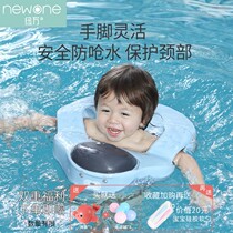 婴儿游泳圈免充气8个月-3岁宝宝腋下圈幼儿儿童泳圈小童男宝女童