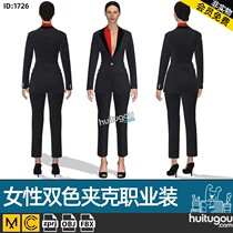 MD衣服素材CLO3D女性职业装西装夹克西服套装服装打版设计工程FBX