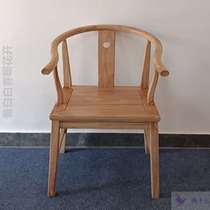 三件套中式新官帽椅椅仿古南圈椅家具椅子茶椅明式海棠实木太师椅