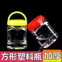 方形塑料瓶带盖3三四4斤加厚蜂蜜瓶专用瓶广口空瓶子食品级密封罐