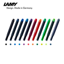 LAMY凌美墨水芯 非碳素一次性墨囊钢笔用 便携式墨胆不堵笔 官方旗舰店德国原装 5支装