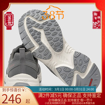 探路者女士运动鞋22春夏新品户外透气休闲防滑登山鞋TFAK82257