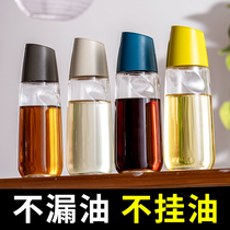厨房烹饪用具油壶储物瓶罐器皿家用大容量玻璃调味瓶酱油醋瓶jeko