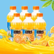 美汁源果粒橙300ml*6瓶装橙汁果汁橙子饮品网红饮料休闲