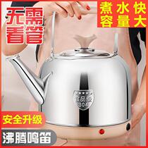 烧水壶304不锈钢电热水壶家家用喝茶8升茶壶保温自动断电5L电水壶