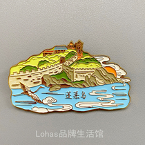猫的天空之城冰箱贴特色磁贴中国城市青岛成都苏州纪念品伴手礼物