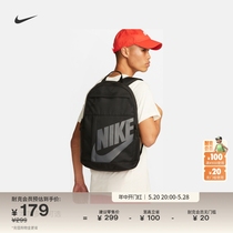 Nike耐克官方双肩包夏季书包收纳拉链口袋拼接网眼训练支撑DD0559