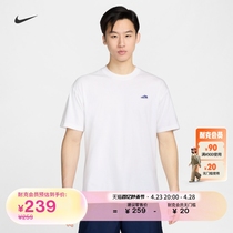 Nike耐克官方男T恤夏季新款宽松纯棉休闲刺绣时尚贴片柔软FV3752