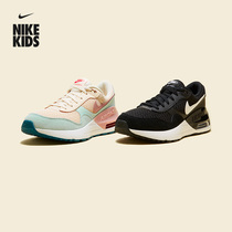 Nike耐克官方男童AIR MAX SYSTM大童运动童鞋夏季透气轻便DQ0284