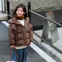 韩版男童女童羽绒服2023冬季加厚保暖面包服宝宝中大童白鸭绒外套