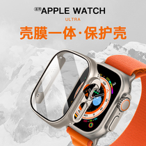 适用applewatch ultra手表iwatch保护壳套49mm苹果表壳膜一体贴膜表带新款透明全包钢化防刮防摔超薄全屏覆盖