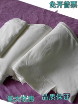 全棉白色工业擦机布 针织棉吸油吸水抹布 大块不掉毛白碎布头纯棉