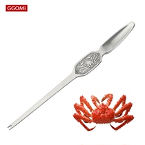 GGOMI韩国不锈钢吃螃蟹工具蟹具蟹挑蟹八件吃蟹工具蟹钳