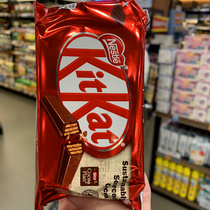 香港代购德国进口 KitKat/雀巢奇巧3X巧克力威化饼休闲零食124g
