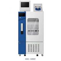 HXC-149ZZ(竖放)医用血液冷藏箱--海尔生物医疗
