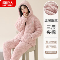 三层夹棉睡衣女冬季保暖加厚加绒法兰珊瑚绒2024年新款冬款家居服