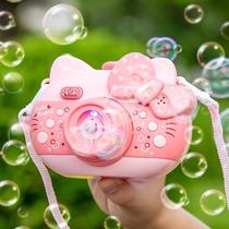 照相机泡泡机少女心ins网红礼盒女孩玩具儿童电动全自动2022新款