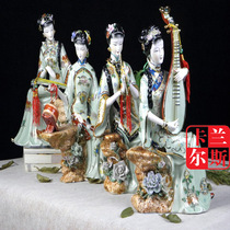 清朝四美人景德镇陶瓷摆件人物古典家具家居饰品创意家装家饰