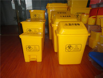 15升25升30升50升方形塑料脚踏生活厨房医疗废物垃圾桶