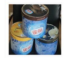 雀巢冰淇淋大桶装冰激凌冰淇林3.5kg5种味香草草莓巧克力芒果绿茶
