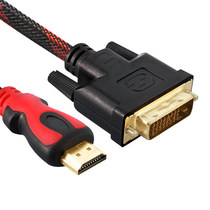 HDMI转DVI连接线  使用电脑显示器或有DVI接口电视专用转换线