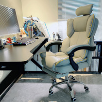 电脑椅家用舒适久坐电竞椅沙发椅子书房书桌办公转椅主播升降座椅